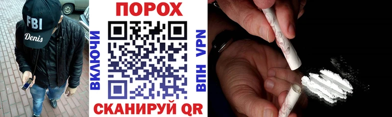 Amphetamine Premium Фатеж
