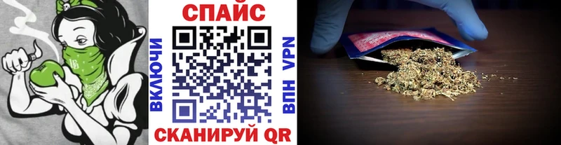 Бутират оксана  Фатеж 