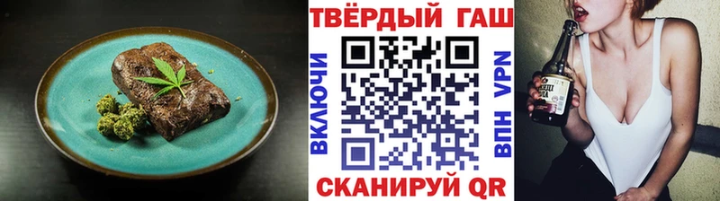 купить закладку  Фатеж  Еда ТГК марихуана 