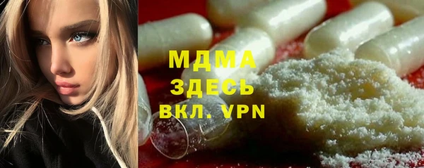 spice Алзамай