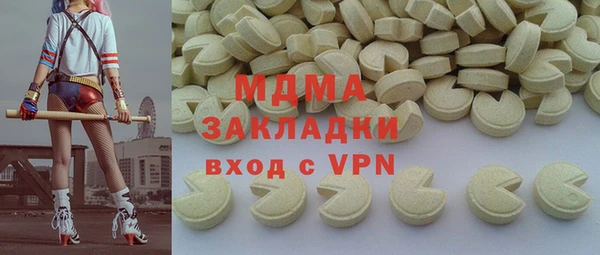 соль ск Алексин
