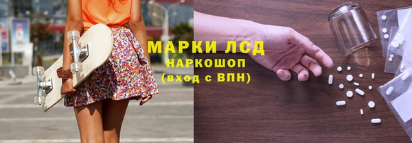 MDMA Алексеевка