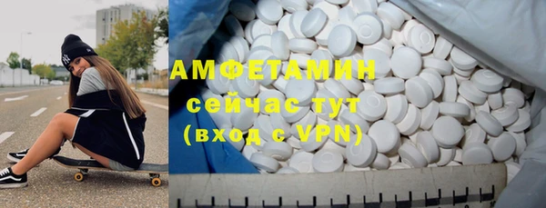 MDMA Алексеевка