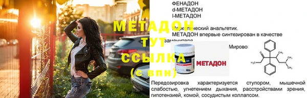 соль ск Алексин