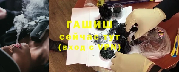 бошки Киреевск