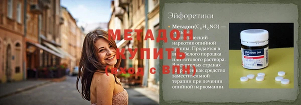 соль ск Алексин