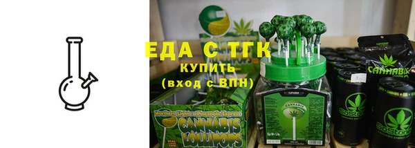 spice Алзамай