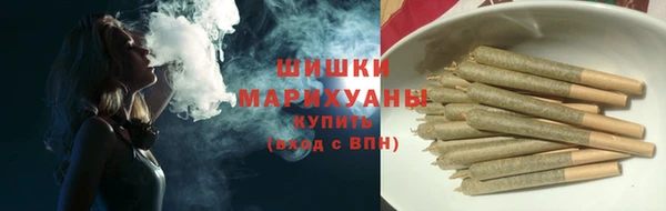 прущий лед Кинешма