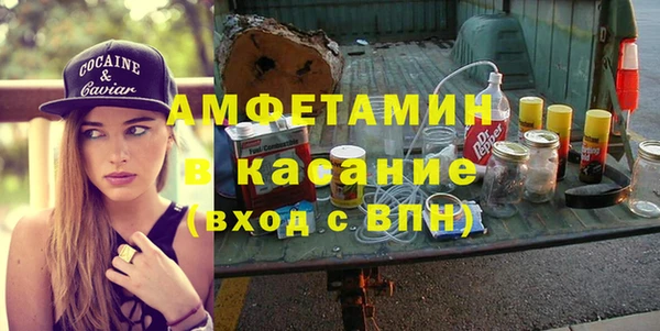 spice Алзамай