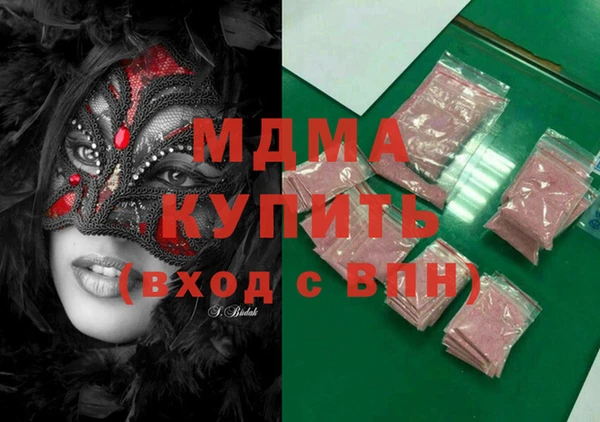 spice Алзамай