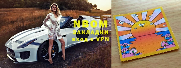 MDMA Алексеевка